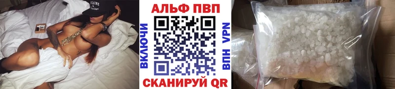 Купить наркотики сайты Нарьян-Мар COCAIN Меф мяу мяу АМФЕТАМИН Канабис ГАШ