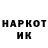 Героин Heroin Katya Litvinchuk
