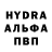 АМФЕТАМИН VHQ Pasternak Game