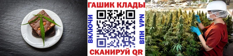 Canna-Cookies конопля  цена   Нарьян-Мар 