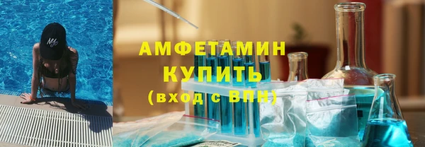 не бодяженный Белокуриха