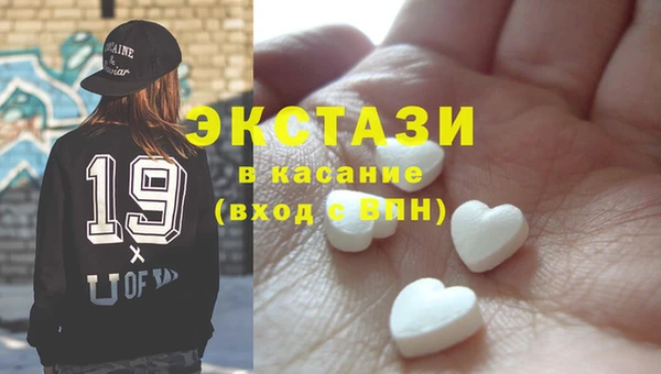 прущая мука Богородицк