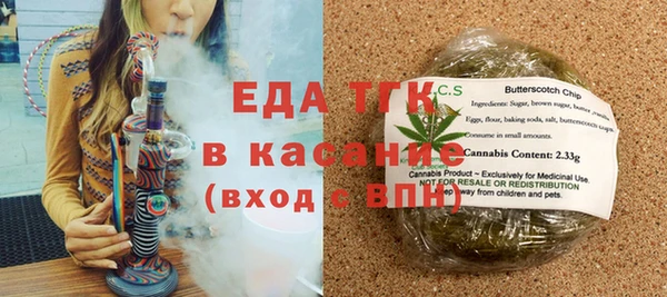 не бодяженный Белокуриха