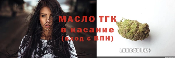 не бодяженный Белокуриха