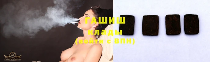сатива Беломорск
