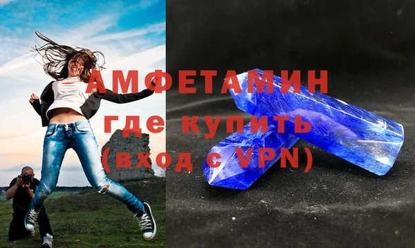 не бодяженный Белокуриха