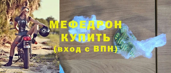 не бодяженный Белокуриха