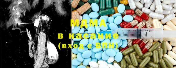 мефедрон VHQ Белоозёрский