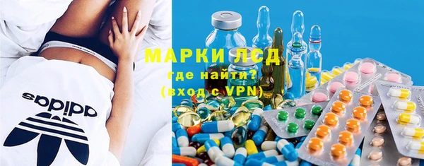 мефедрон VHQ Белоозёрский